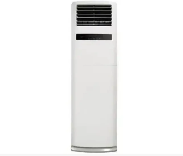 2HP LG AC