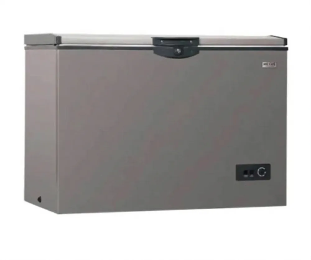 265L Nexus freezer
